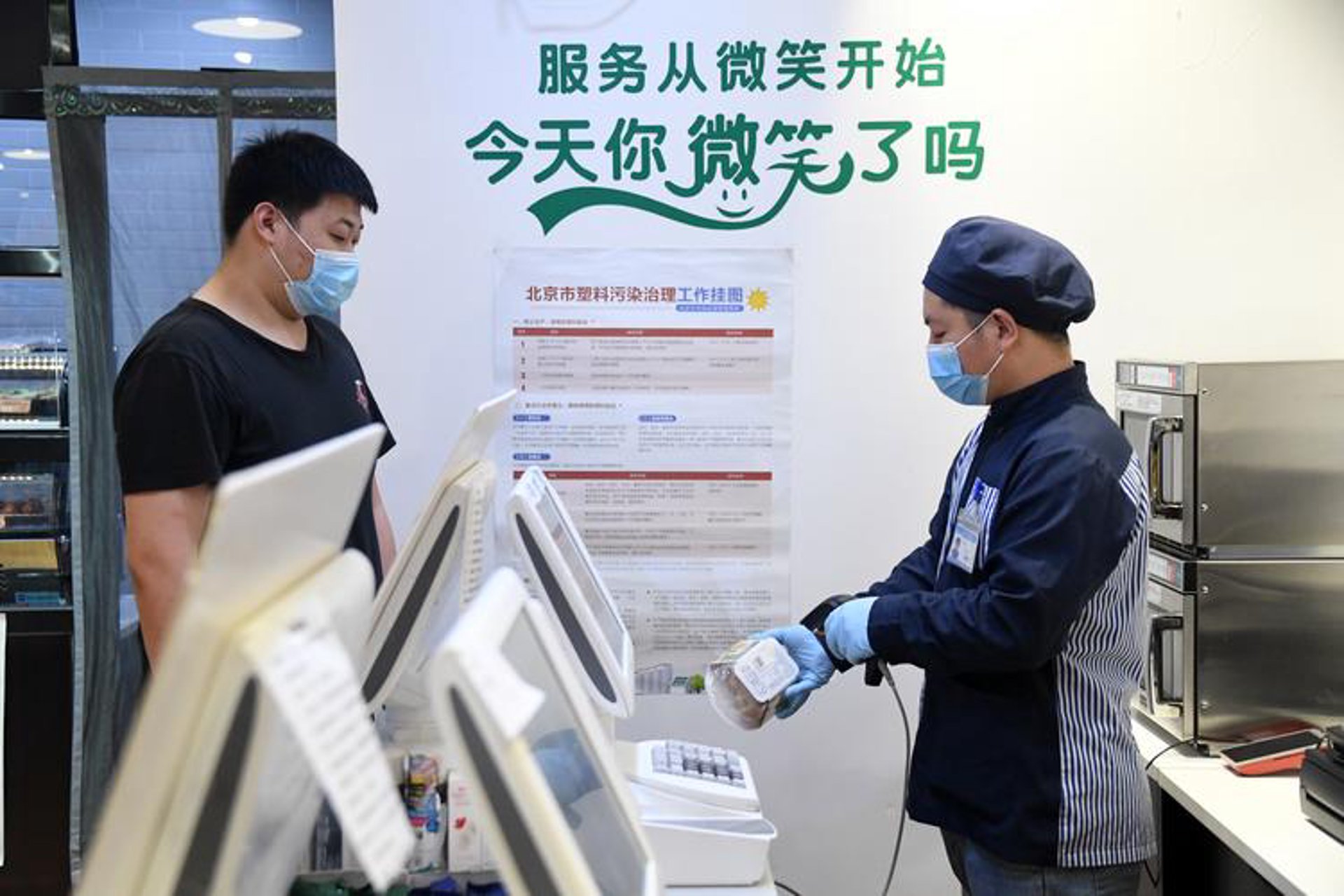 滴水学堂咨询