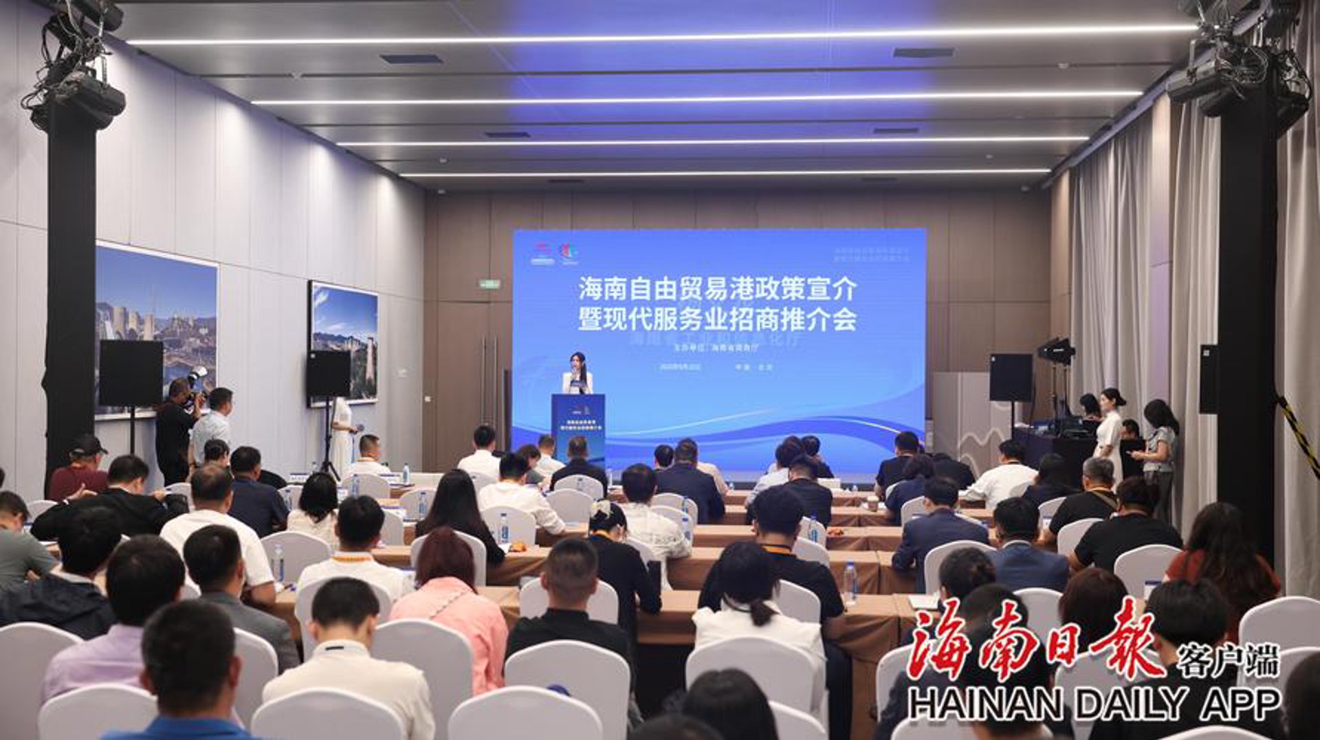 滴水学堂咨询